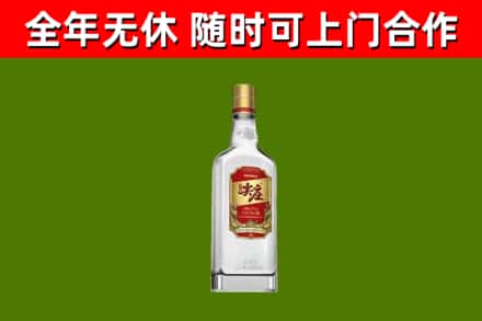 版纳烟酒回收尖庄酒.jpg